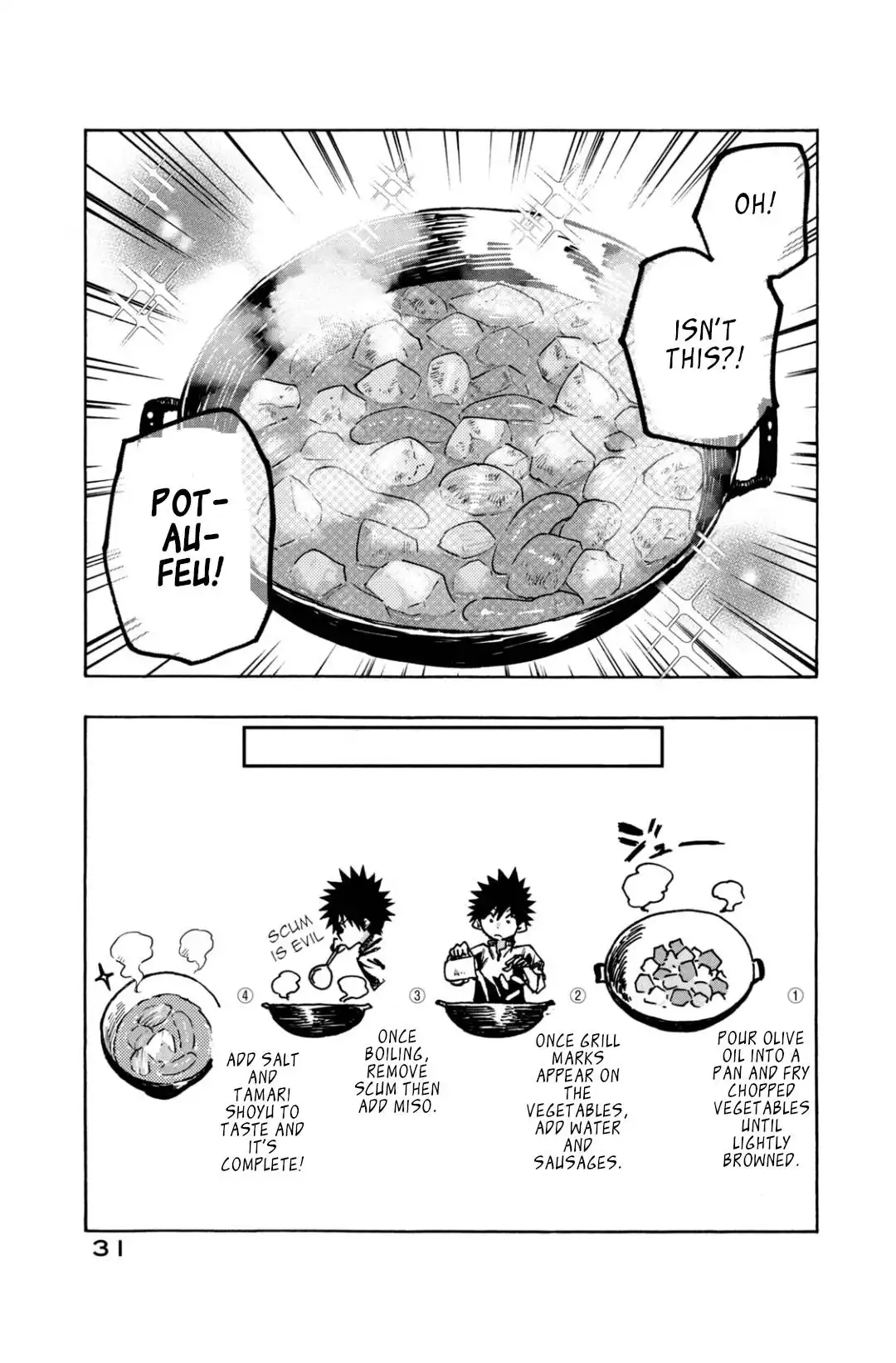 Mazumeshi Elf to Yuboku gurashi Chapter 69 12